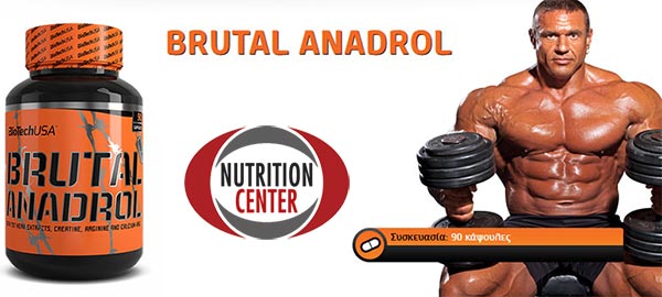 Brutal Anadrol natürliches Anabolikum auf Basis von Pflanzenextrakten und Aminosäuren, enthält auch Koffein