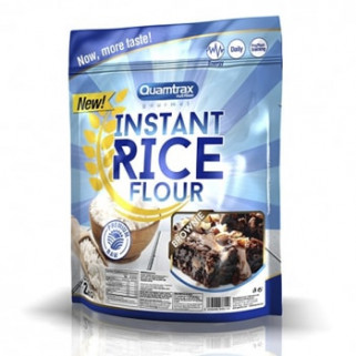 Instant Rice Flour 2kg quamtrax nutrition