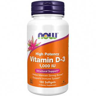 Vitamin D3 1000IU 120 Softgels