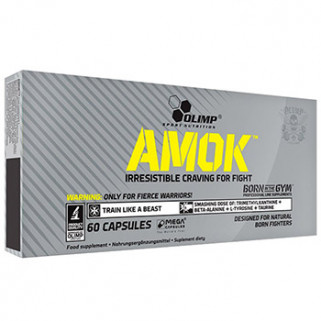 amok 60cps olimp